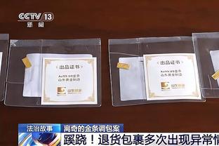 泰伦-卢：小卡赛前生病了 我一度不确定他会不会打