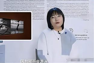 马德兴：亚足联俱乐部赛事全面启用VAR 对女超联赛又是全新挑战