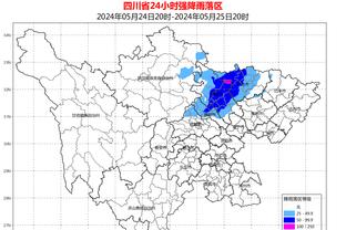 低迷！杰伦-威廉姆斯14中2&三分4中0 得到5分4板3助