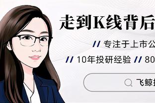 女足西超杯半决赛时间确定：1月17-18日 决赛定在1月21日