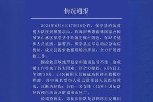 国际中体联足球世界杯票价：看台通票分80元、180元、280元三档